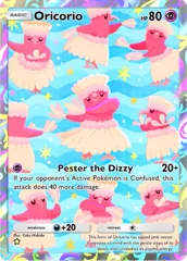 Oricorio