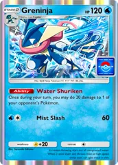 Greninja