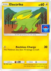 Electrike