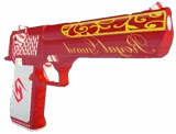 Deagle Royal Guard