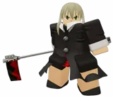 Mako