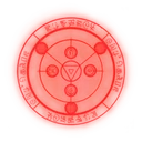 The Red Strange