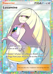 Lusamine