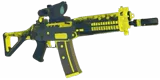 SG 553 Dummy