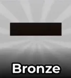Bronze (Banner)