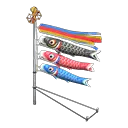 carp banner