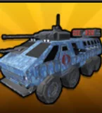 Infinity Car