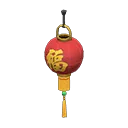 festival lantern