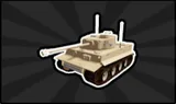 Tiger Tank