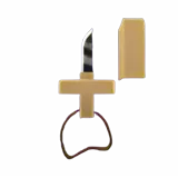 Cross Blade