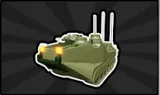 AAV
