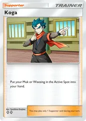Koga