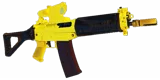 SG 553 Yltude