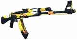 AK-47 Quicktime