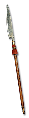 Glaive